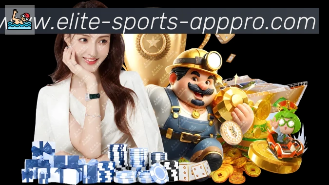 APP界面展示