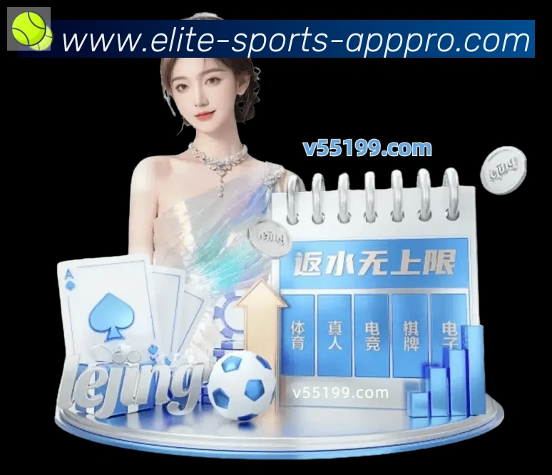 体育App 体育App